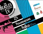 KAMWA представляет концерт «The Beatles Ev.» KAMWA представляет концерт «The Beatles Ev.»