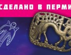 Сувениры KAMWA Сувениры KAMWA