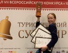 Лучшие сувениры от КАМВЫ!