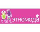 ЭТНОМОДА 2015 ЭТНОМОДА 2015