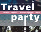 Travel Party Travel Party